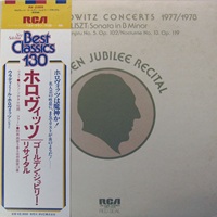 RCA Japan : Horowitz - Golden Jubilee Recital